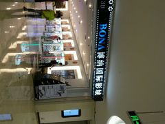 android_upload_pic-博纳国际影城(皇庭店)