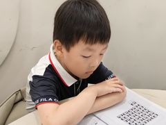 -知心鸟·注意力多动·情绪冲动·感统失调发育迟缓(五角场万达广场店)
