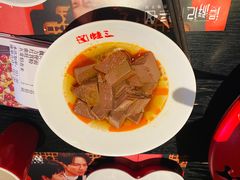 -蛙三泡椒牛蛙(万象城店)