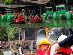 -长鹿旅游休博园