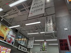 -金多鱼大排档·烤鱼·烧烤·宵夜(江南水都店)