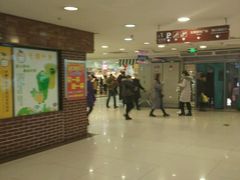 -运河城商业摩尔(太白楼路店)