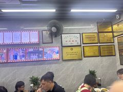 -清真蒋有记(老门东店)