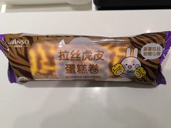 -GANSO元祖食品(未来路店)