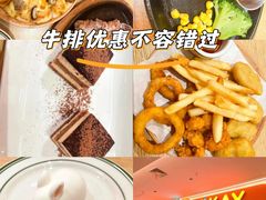 -摩欧客意式餐厅(高新活力汇店)