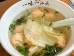 -鑫震源·苏式大虾生煎(山塘街店)