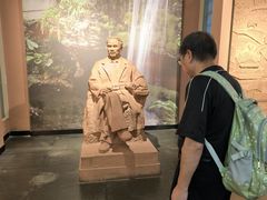 -岭南美术馆