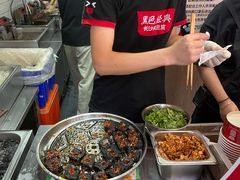 -黑色经典臭豆腐·湖南特产(坡子街店)