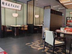 -解家河南菜(商鼎路店)