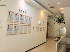 -雅德嘉口腔(时雨园店)