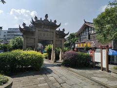 -南关石牌坊古镇