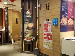 -麦当劳(凯德广场店)