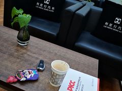 -奔驰利星行(北京花乡店)