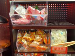 -探鱼·鲜青椒爽麻烤鱼(广州欣荣广场店)