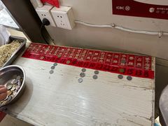 -老赵面店(大西路店)