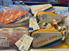-千纸鹤办公文具超市
