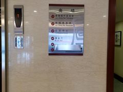 -老城南食府(宣武门东大街店)