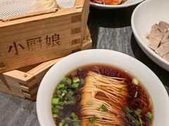 -小厨娘金榜题名(夫子庙秦淮河店)
