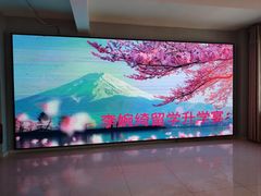 -赶海部落海鲜城(海阳路店)