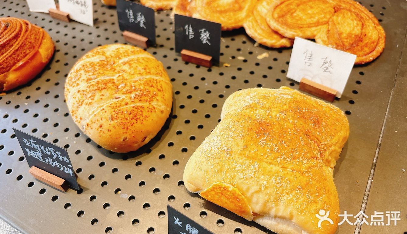 木木满山MuMuMountain全北京最好吃面包店被我找到了