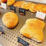 木木满山MuMuMountain全北京最好吃面包店被我找到了