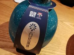 -吃饭皇帝大(合生汇店)