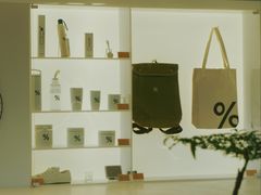 -% Arabica阿拉比卡咖啡(罗湖万象城店)