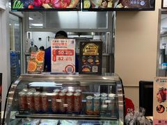 -达美乐比萨(国瑞北路店)
