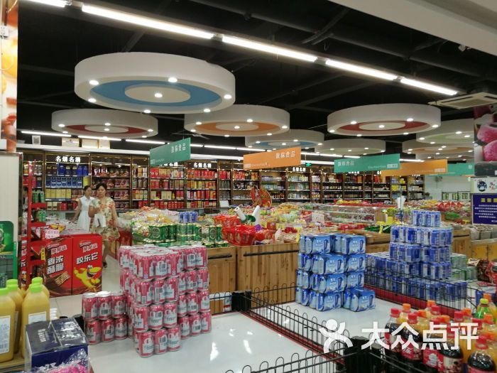 润生超市(凤凰城店-图片-芜湖美食-大众点评网