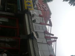 -名门小厨(劲松店)
