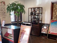 -新虹楼饭庄(崇明陈家镇店)