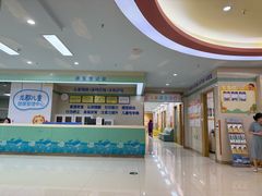 -龙都儿童医院