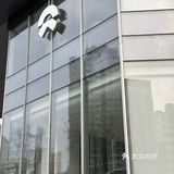 潮流前线，我也来打卡