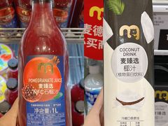 -麦德龙(青羊店)