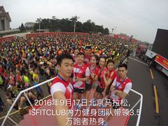-ISFITCLUB内力健身工作室(奥森店)