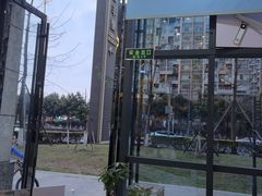 -半岛宠物医院24小时·内窥镜·牙科·碎石中心(府城大道店)