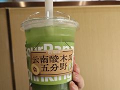 -海底捞火锅(银泰中心店)