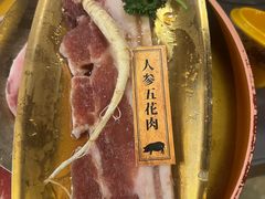 -伍棵星炭烤自助料理·烤鳗鱼(浦东食品城店)
