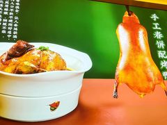 -满盛家宴·烤鸭·海鲜天津菜(河北路总店)