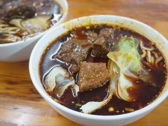 -蒋六十八梯眼镜面(渝中店)