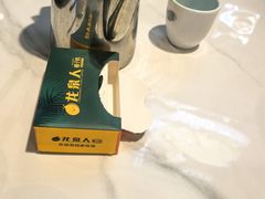 -龙泉人椰子鸡.糟粕醋.海南菜(三亚旗舰店)