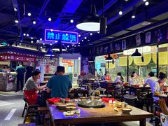 -萍姐火锅·公路夜市(打浦桥日月光店)