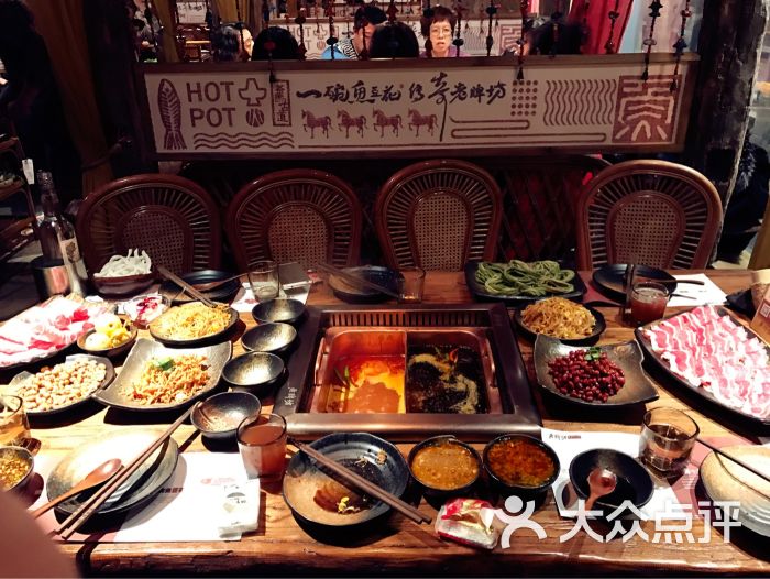 老牌坊鱼豆花火锅(嵩山路店)-图片-哈尔滨美食-大众点评网