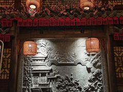-杨记隆府(汉街店)
