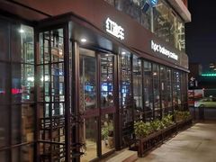 门面-红跑车(三孝口店)