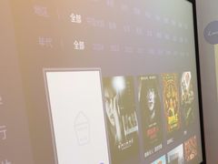 -悠米私人影院(街道口店)