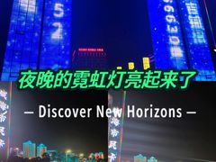 -幸福门