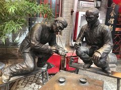 -江宁会馆(劈柴院店)