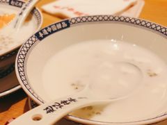 -赵记传承(中山小榄百汇时代广场店)