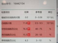 -西贝(无锡万象城店)